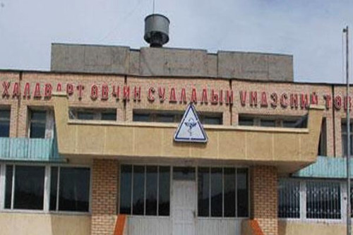 15-хан настай охин улаанбурханаар энджээ